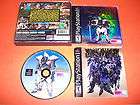 VANGUARD BANDITS SONY PLAYSTATION *NEW*  