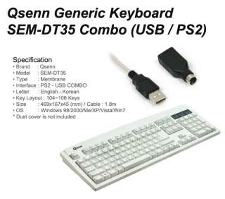 QSENN DT35 Korean English Keyboard USB PS2 COMBO White  