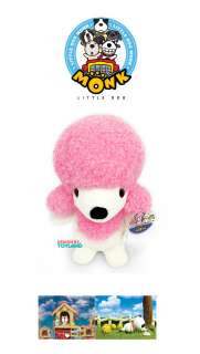 MONK Friend Kimmy Poodle stuffed Dog plush toy 16  