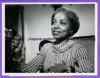 1979 Ruby Dee (I Know why the Caged Bird Sings)  