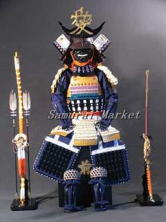 Authentic Japanese Armor Naoe Kanetsugu Armor & Helmet  