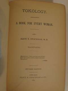 1889 TOKOLOGY A BOOK FOR EVERY WOMAN ILLUSTRATED  