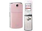 Unlocked LG KF350 Cell Mobile Phone  Radio GSM Radio 8808992000990 