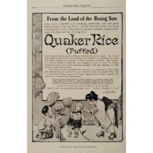  1906 Ad Quaker Rice Puffed Cereal Japanese Mother Child 