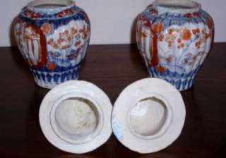 Pair of Japanese Imari Vases  