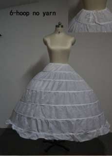 Bridal Crinoline Petticoat/slips/underskirt of Wedding Dress/Gown 
