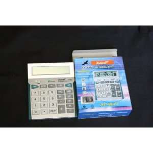  8 Digit Talking Bell Time Display Calculator Electronics