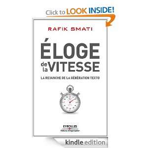 Eloge de la vitesse (French Edition) Rafik Smati  Kindle 